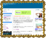 �e�w�V�O�i���i�~���[�j