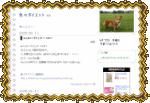 �F�X�_�C�G�b�g