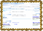 �ڂ��̂ւ��ۂ����p�ꁄ���K��