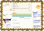 �l���̊i��