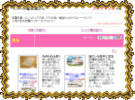 �v�`�A�}�]���Ɠd